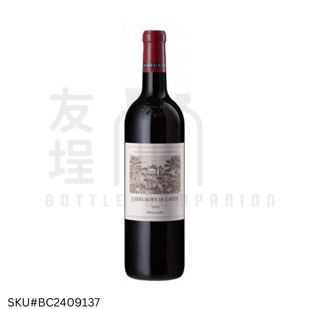 一級酒莊拉菲副牌 小拉菲2020年紅酒
