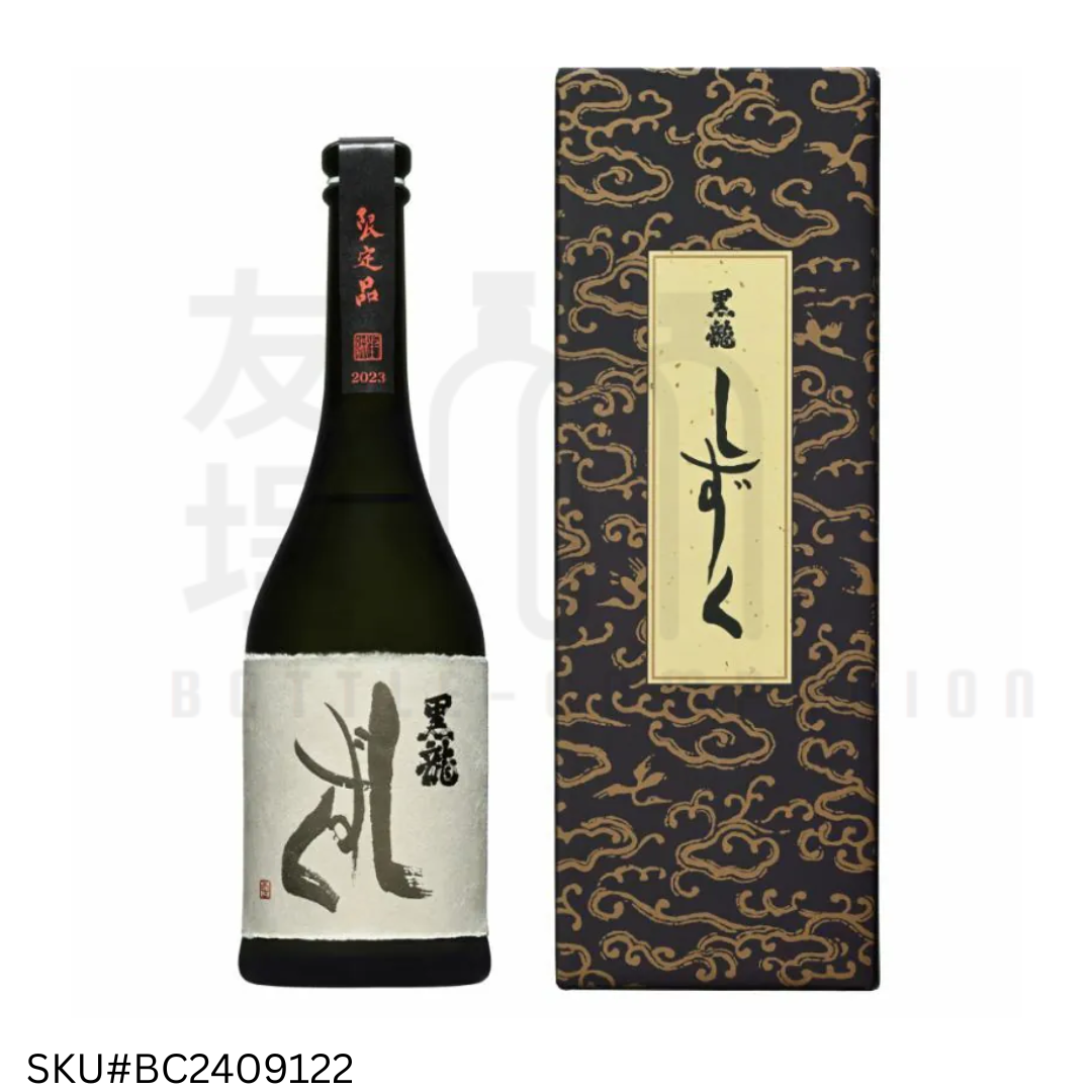 黑龍 しずく 雫 大吟釀 720ml