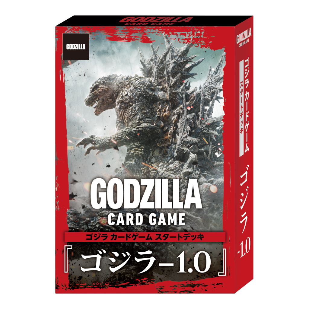 GCG 哥斯拉卡牌遊戲 ゴジラ-1.0 預組