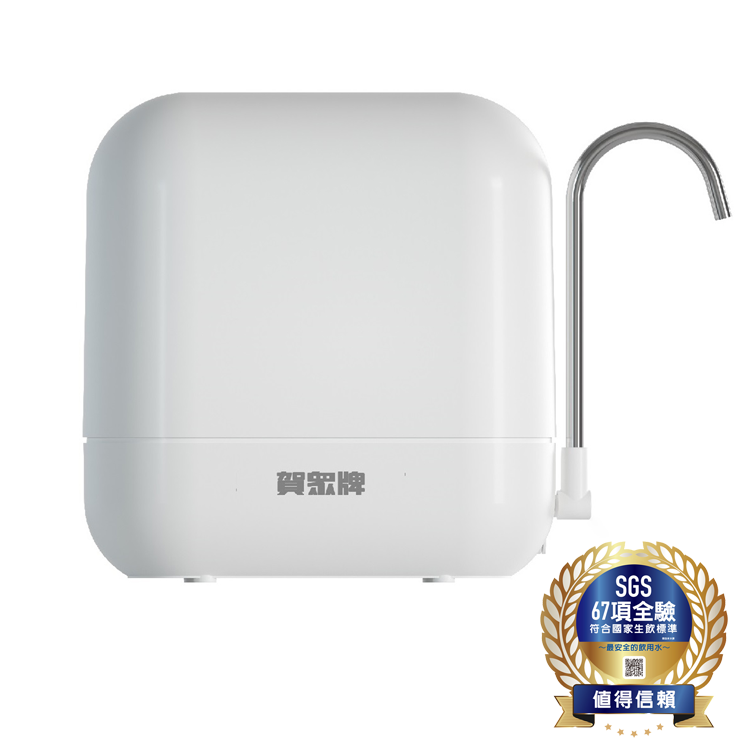 ACUO 賀眾牌 MULTI-GUARD 複合式防衛淨水器-雙道潔淨組(UP-602PP)