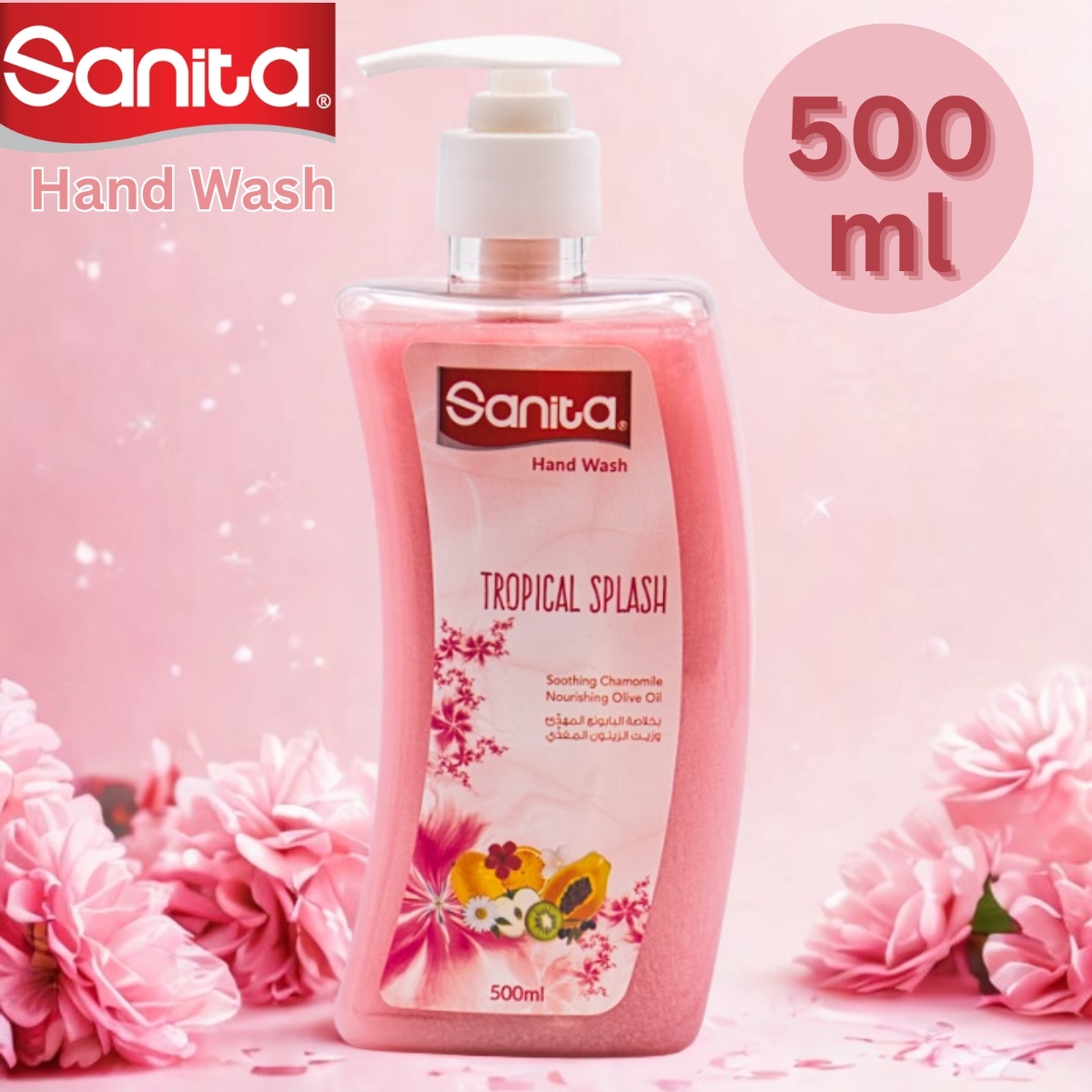 Sanita - 抗菌保濕洗手液 (熱帶果香), 500ml
