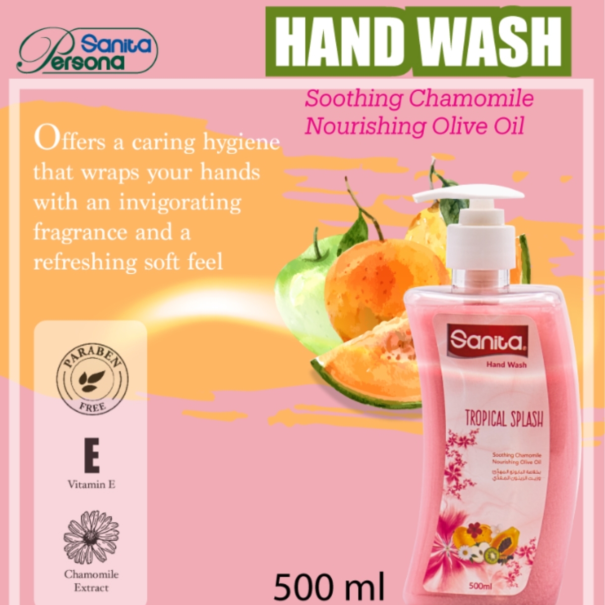 Sanita - 抗菌保濕洗手液 (熱帶果香), 500ml
