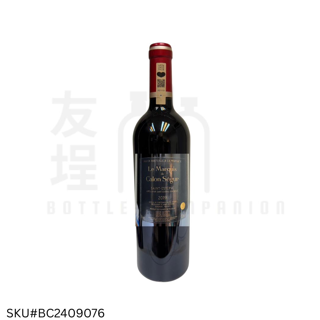 Le Marquis Calon Segur 2019