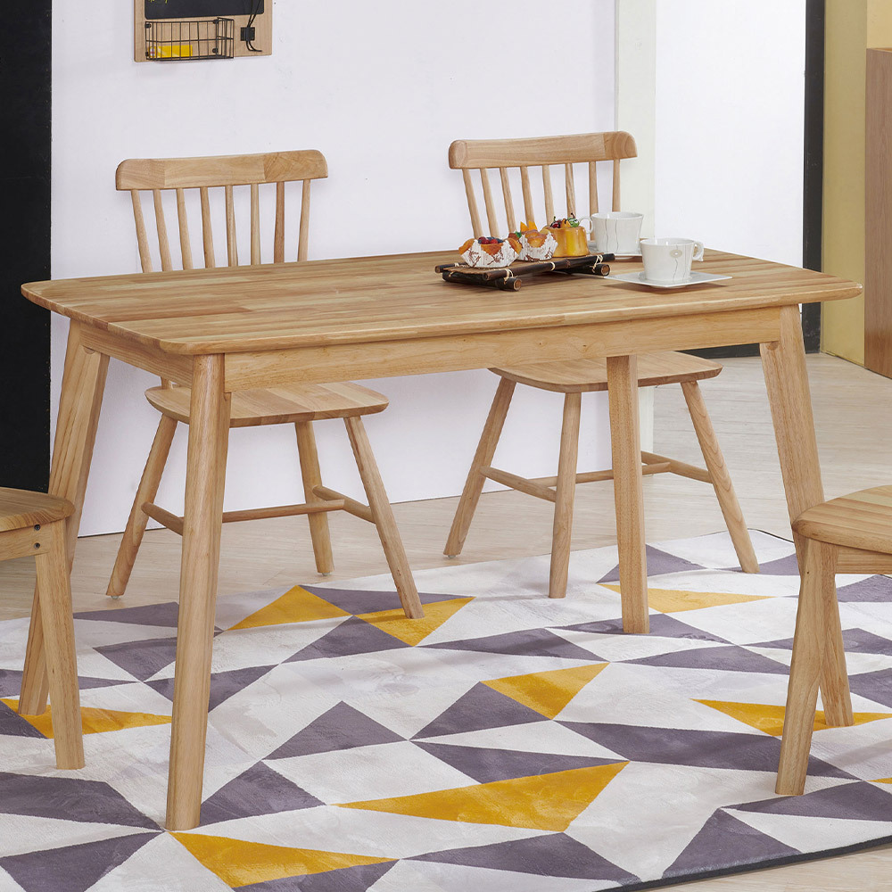 萊昂4.3尺全實木餐桌/工作桌