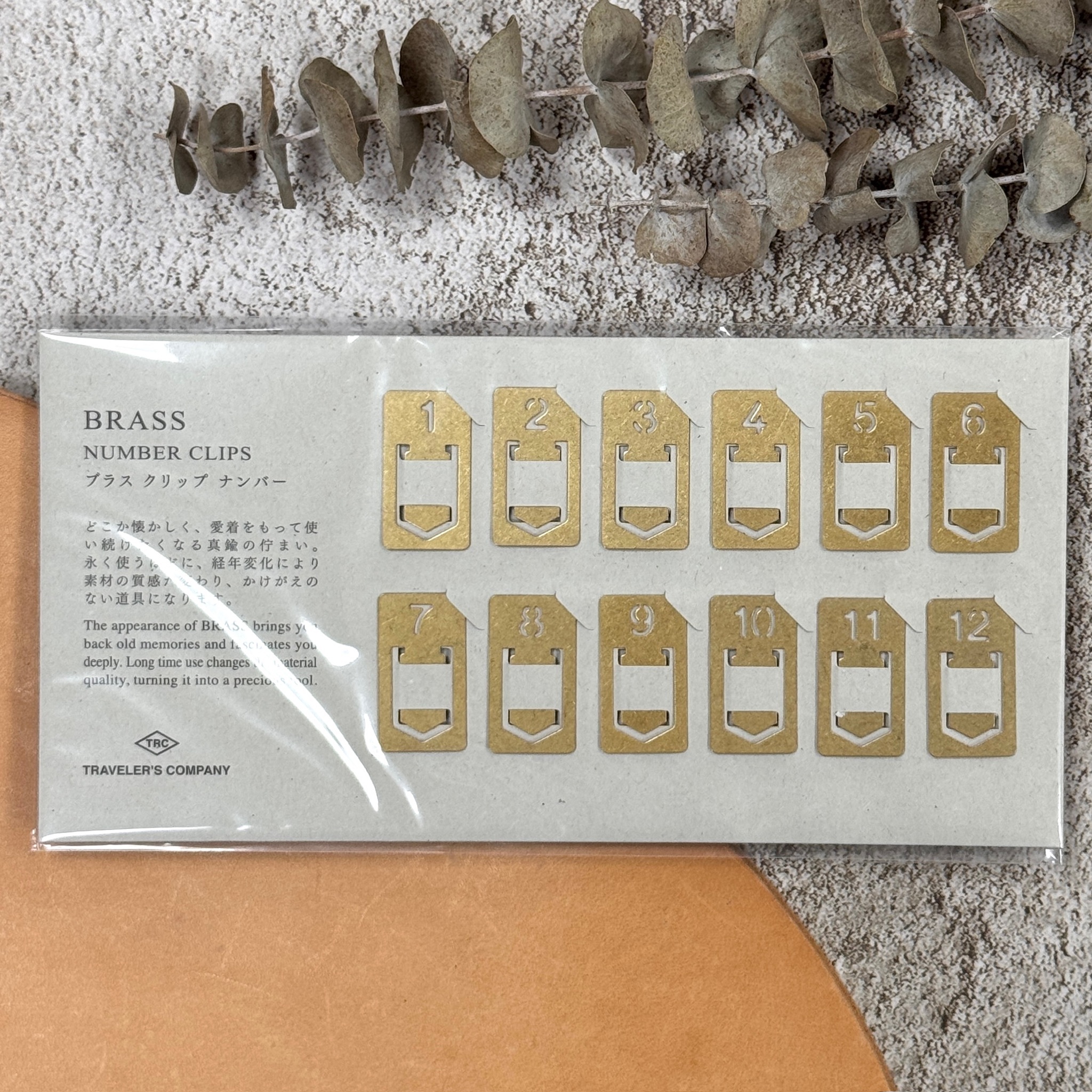TRC Brass ｜ 黃銅數字夾 經典再現