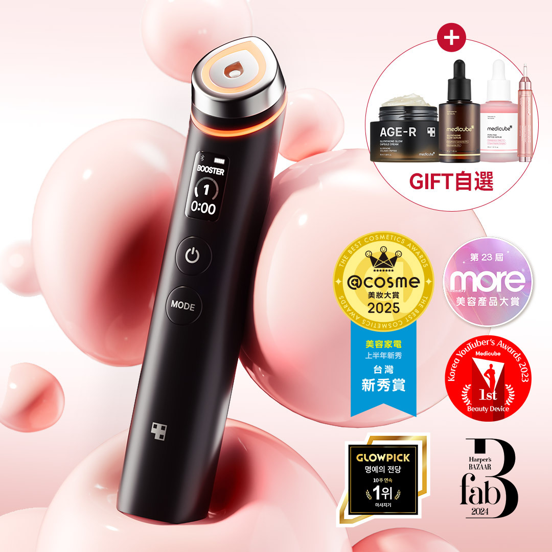 Age-R Booster Pro