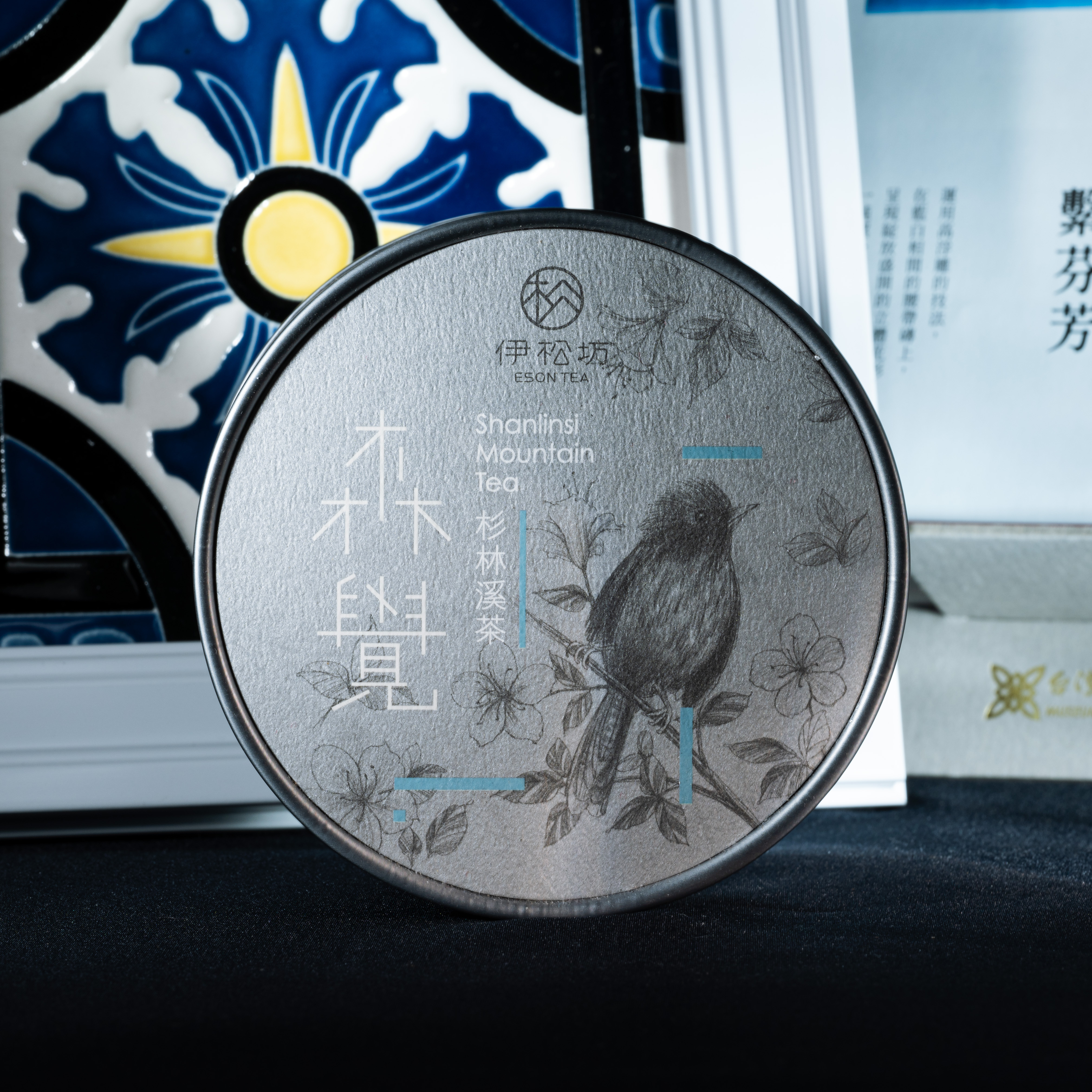 獨家聯名｜【杉梨清澗茶葉組合】杉林溪烏龍茶&梨山烏龍茶&行雲盞茶具組盒