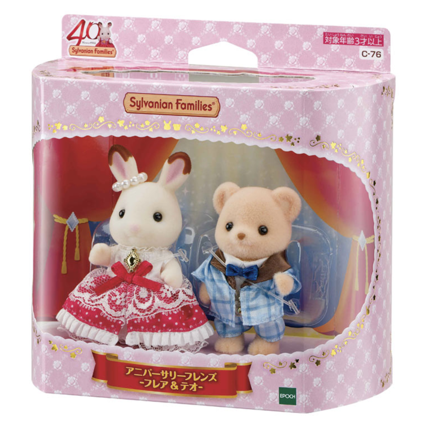 日本森林家族 - 朱古力兔&餅乾熊禮服系列 - 週年紀念套裝