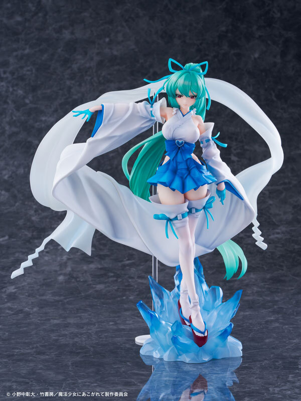 預訂3月   WING 夢想成為魔法少女 水神小夜  薄冰巫女DX版 Gushing over Magical Girls" Magia Azul The Verglas Maiden DXver. 1/7 Complete Figure Pre-order