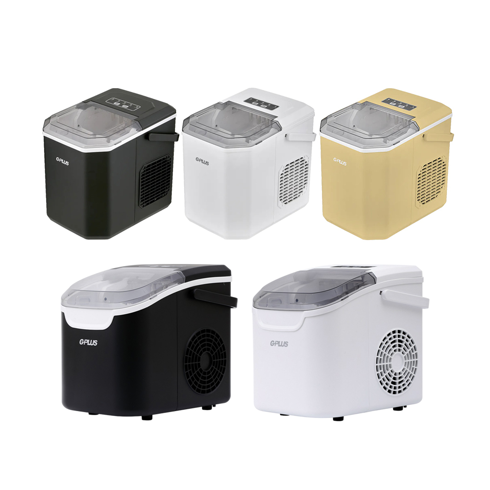 G-PLUS GP小冰塊 微電腦全自動製冰機