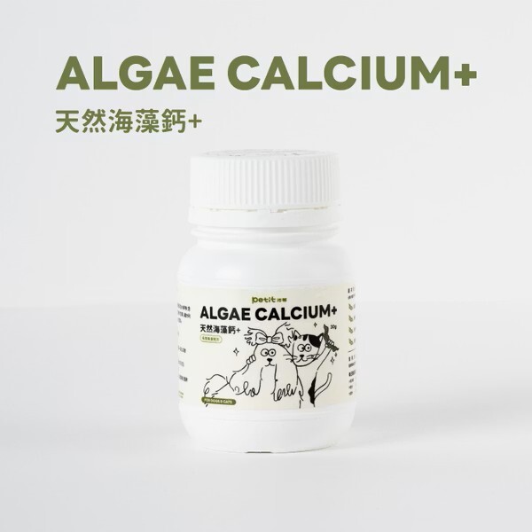 petit沛蒂 天然海藻鈣+