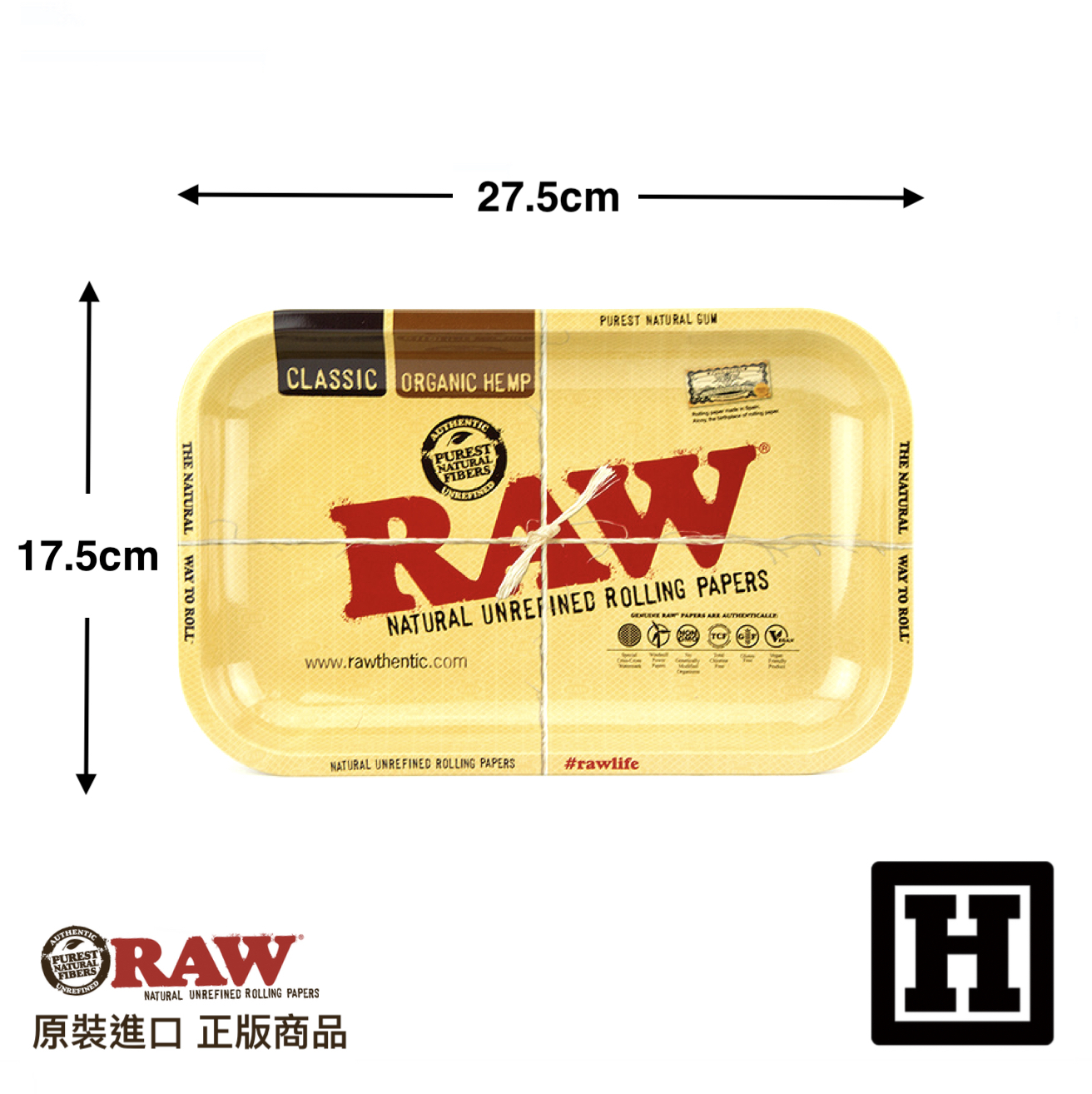 RAW Tray Black Cone Monster 金屬捲菸盤 (S)