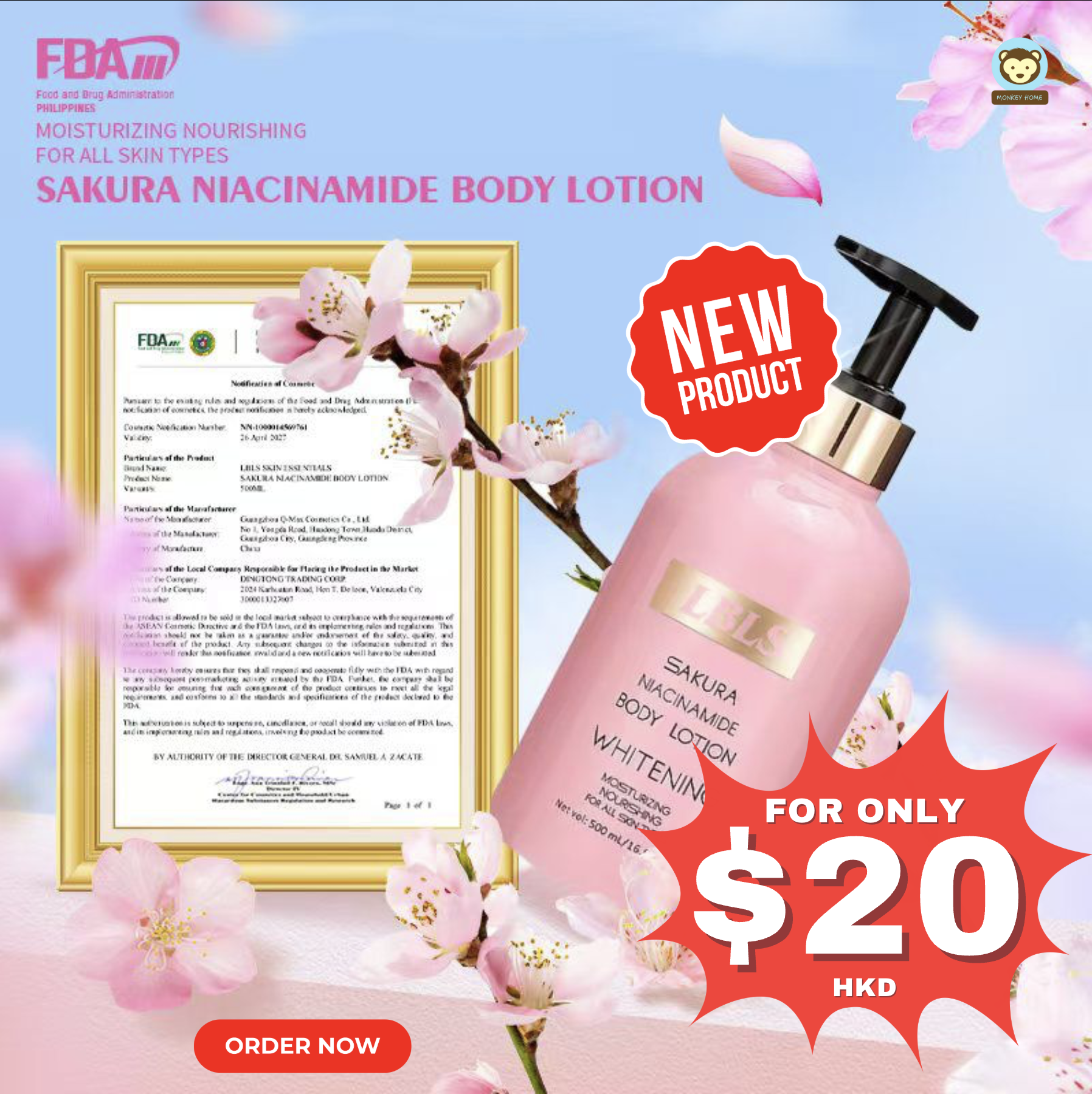 LBLS Sakura Niacinamide Body Lotion (Pink)