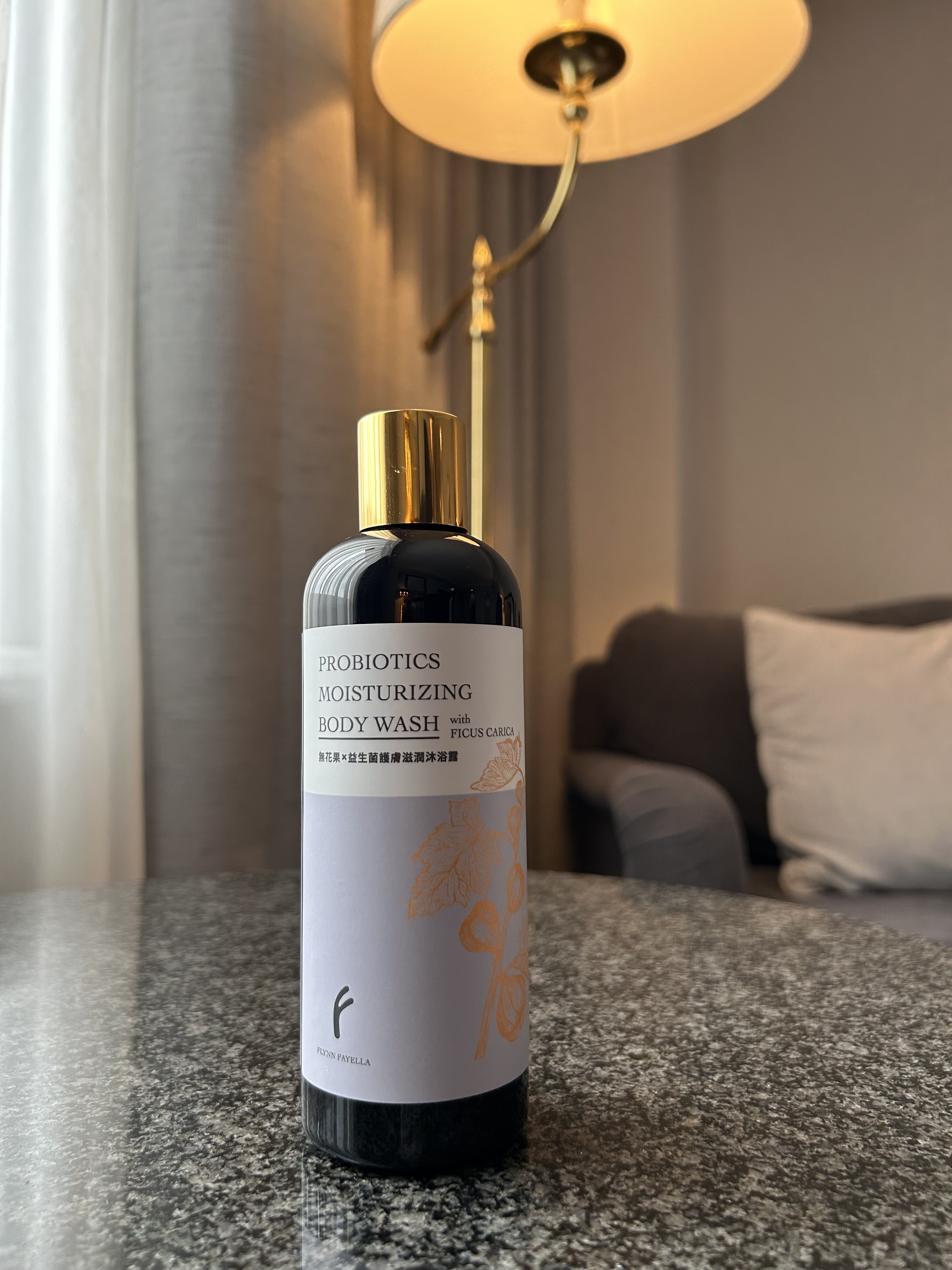 無花果X益生菌護膚滋潤沐浴露