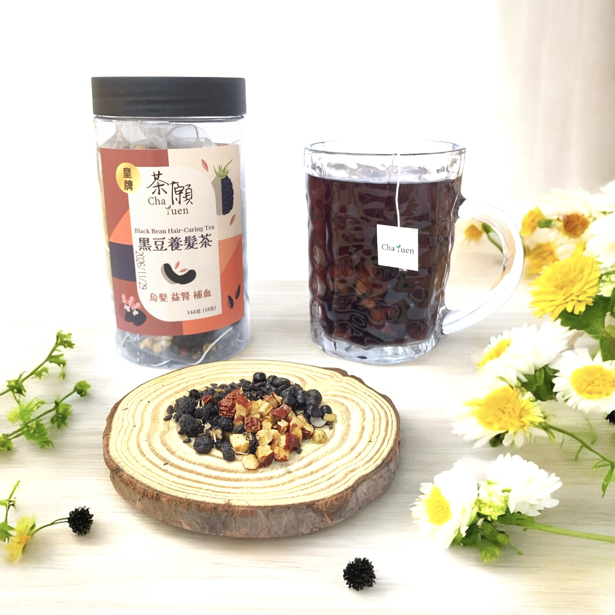 Cha Yuen - Black Bean Hair-Caring Tea (18 packs)