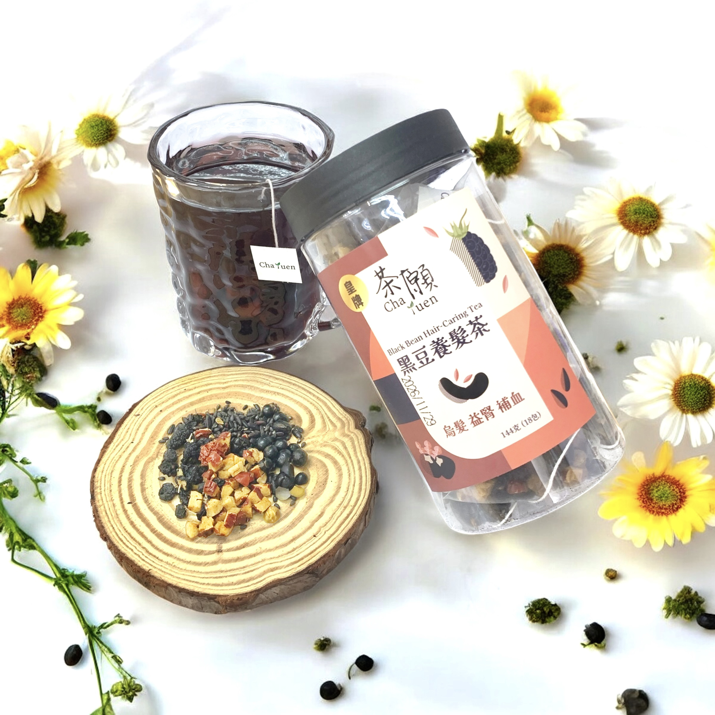 Cha Yuen - Black Bean Hair-Caring Tea (18 packs)