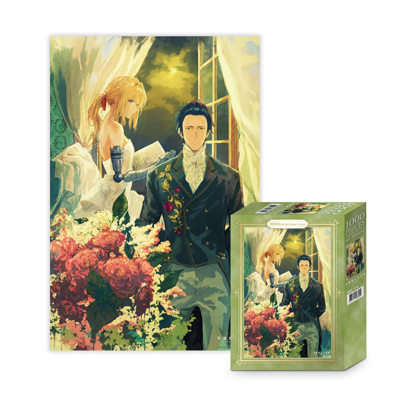 紫羅蘭永恆花園-1000片拼圖-V&G