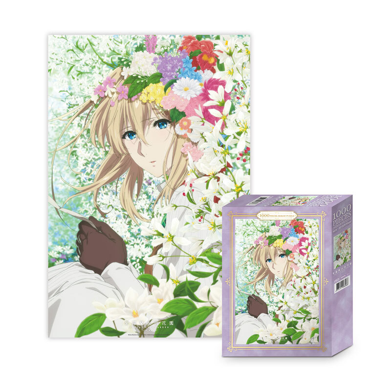 紫羅蘭永恆花園-1000片拼圖-花與Violet