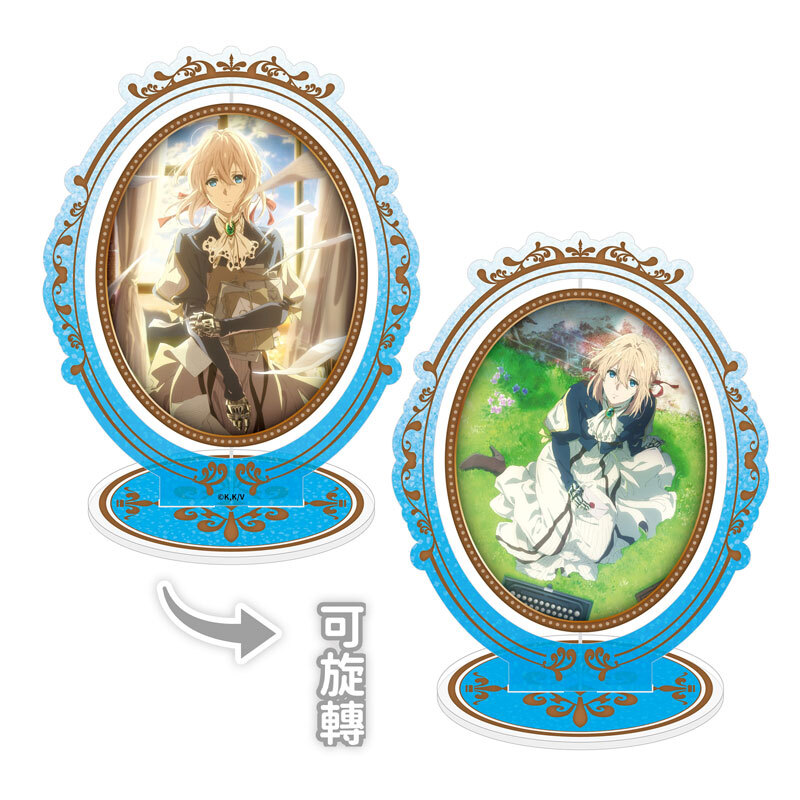 紫羅蘭永恆花園-壓克力旋轉立牌-信