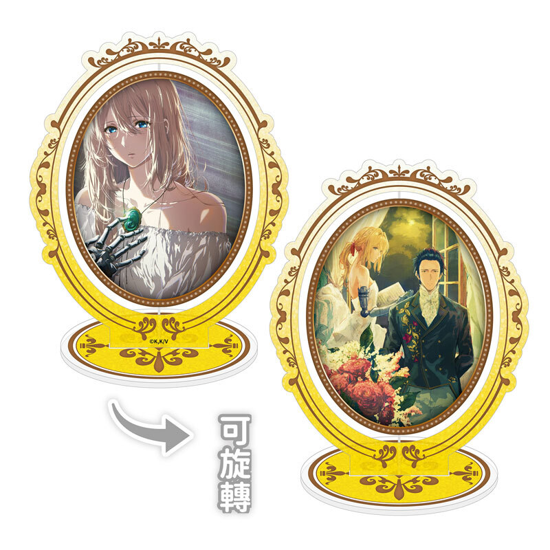 紫羅蘭永恆花園-壓克力旋轉立牌-V&G