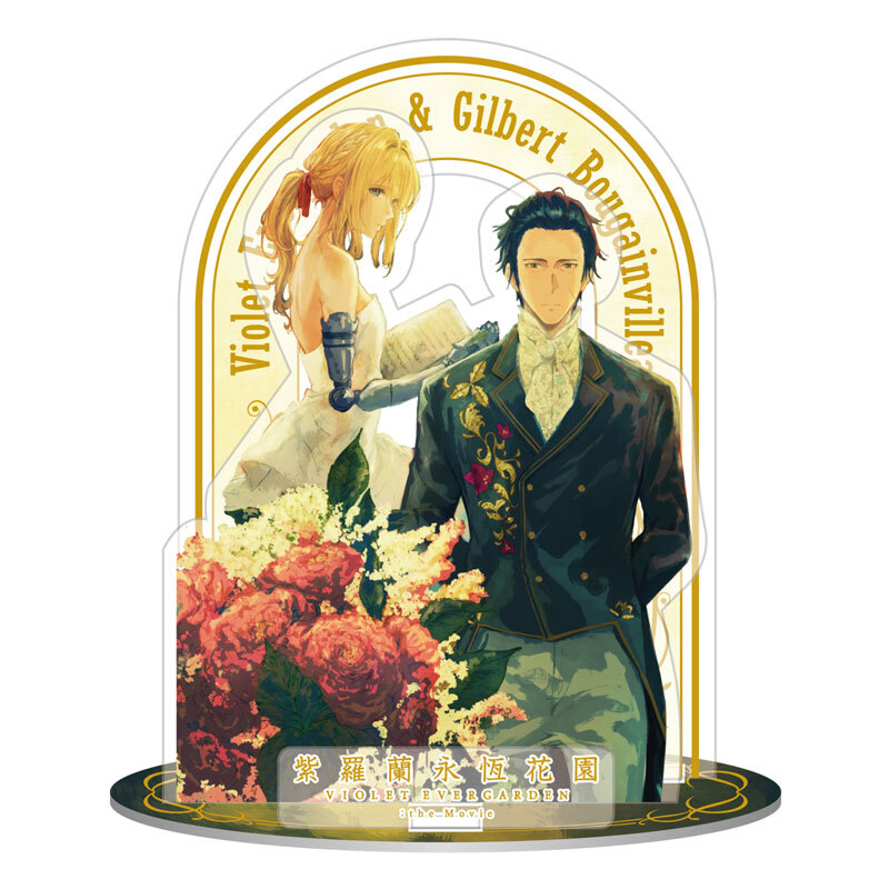 紫羅蘭永恆花園-壓克力場景組-V&G