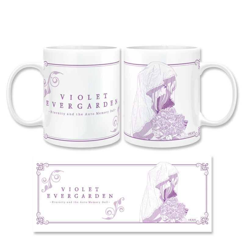 紫羅蘭永恆花園-陶瓷馬克杯-紫V