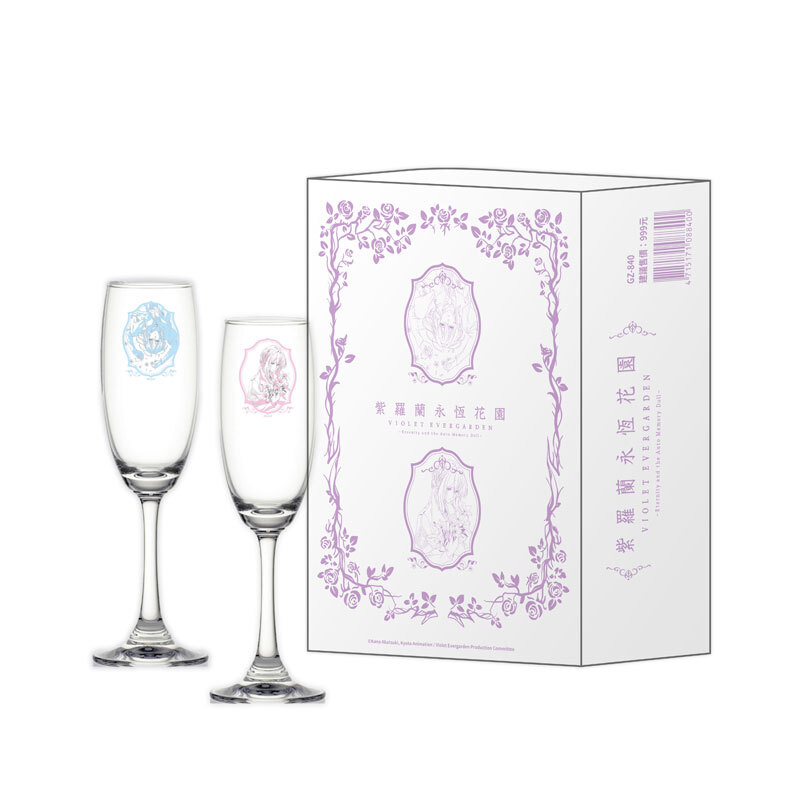 紫羅蘭永恆花園-香檳杯禮盒-Violet