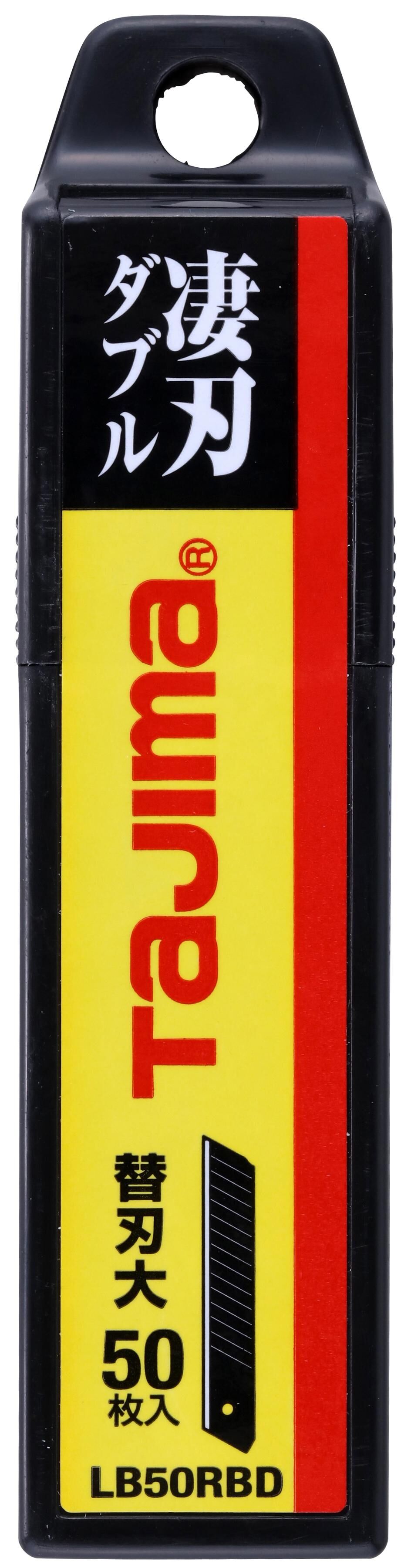 AJIMA 替刃-黑刃 14目 50片 LCB50RBD-50H/KJ