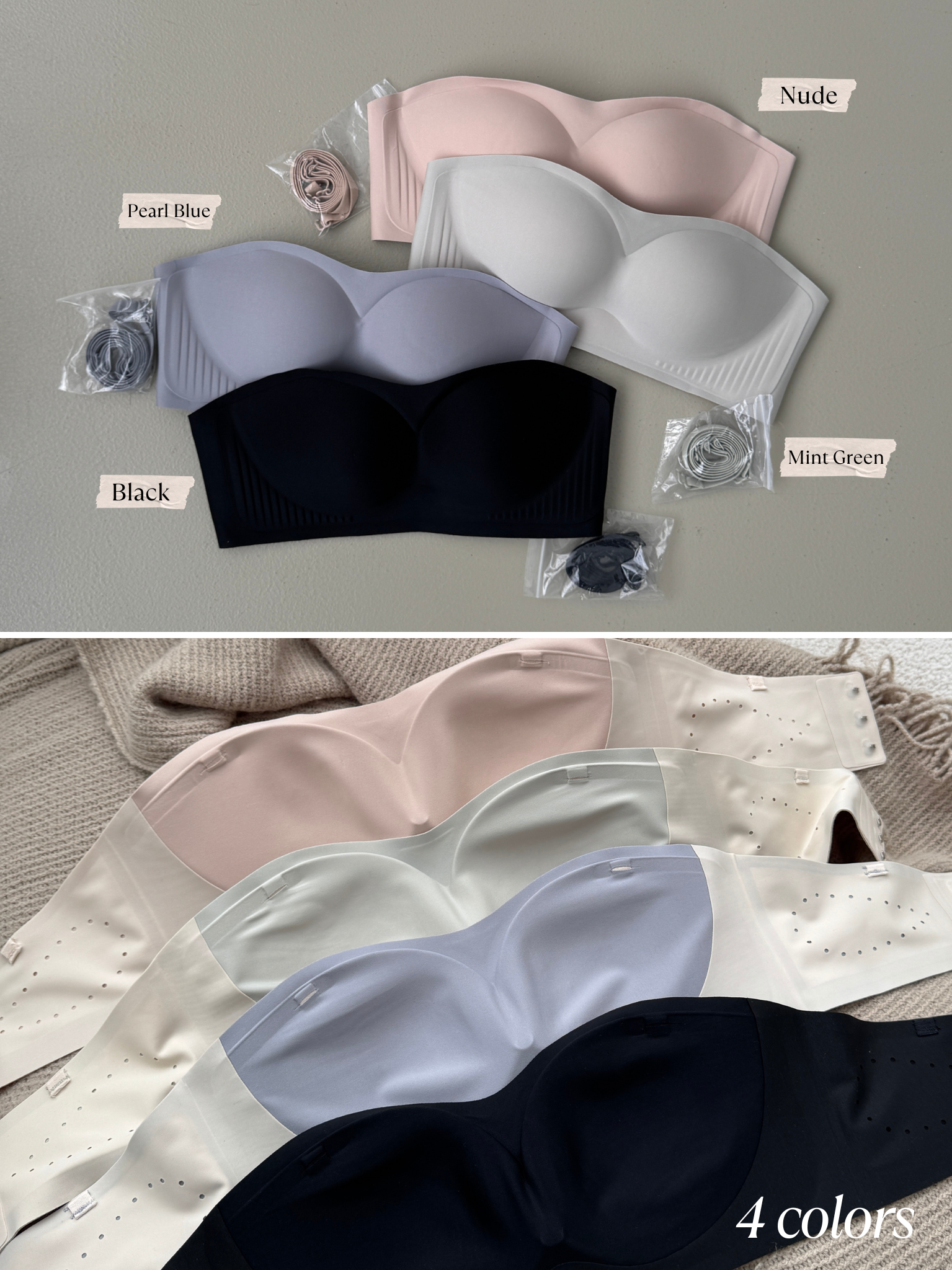 回購率第一🔥不會掉！無痕平口內衣(4色)