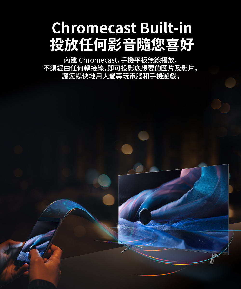 Haier海爾43吋 FHD Android 11  智慧聲控液晶電視(H43K7FGD)Chromecast Built-in