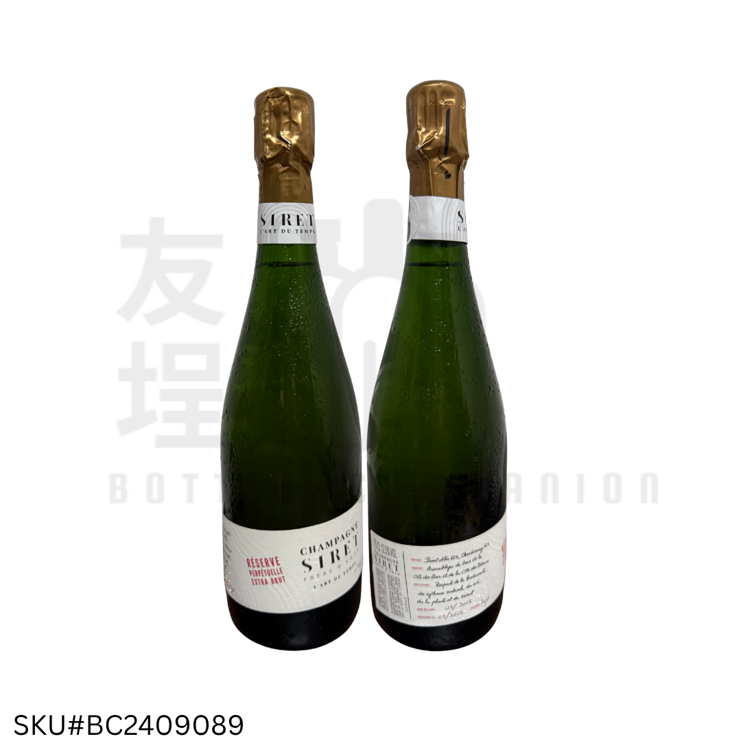 Siret Champagne Reserve Perpetuelle NV