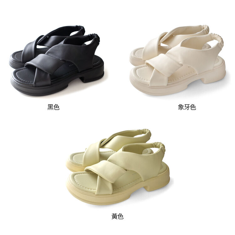 軟萌棉花糖 方頭交叉帶厚底涼鞋【CN129】