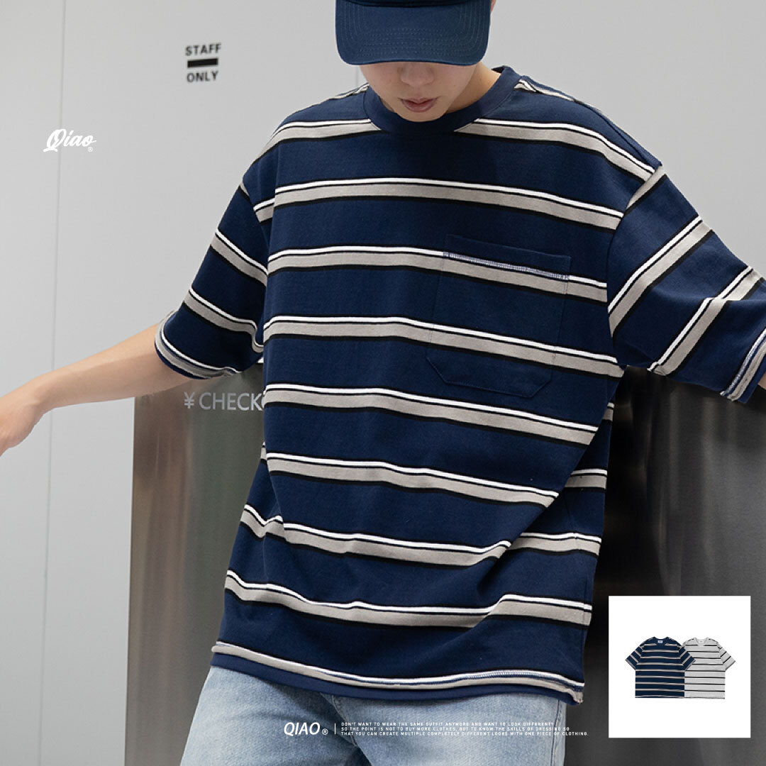 質感條距｜併縫寬鬆短t