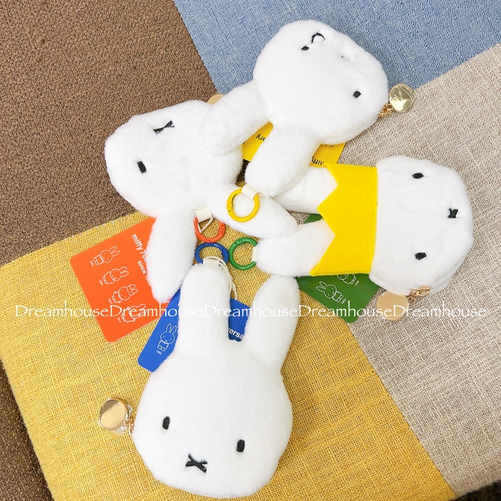 Miffy 70週年 米菲兔 米飛兔 吊飾 絨毛大臉 隨身 零錢包 收納袋 收納包 耳機包 小物包
