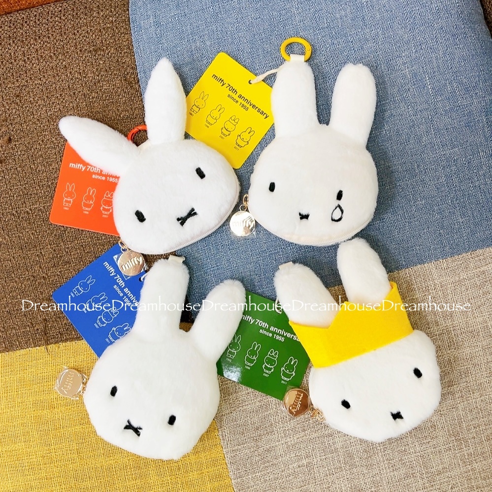Miffy 70週年 米菲兔 米飛兔 吊飾 絨毛大臉 隨身 零錢包 收納袋 收納包 耳機包 小物包