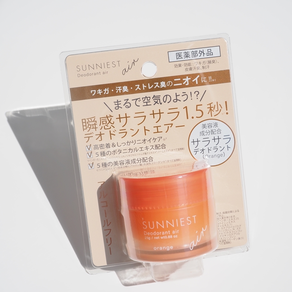 SUNNIEST香極適-絲綢香水霜25g