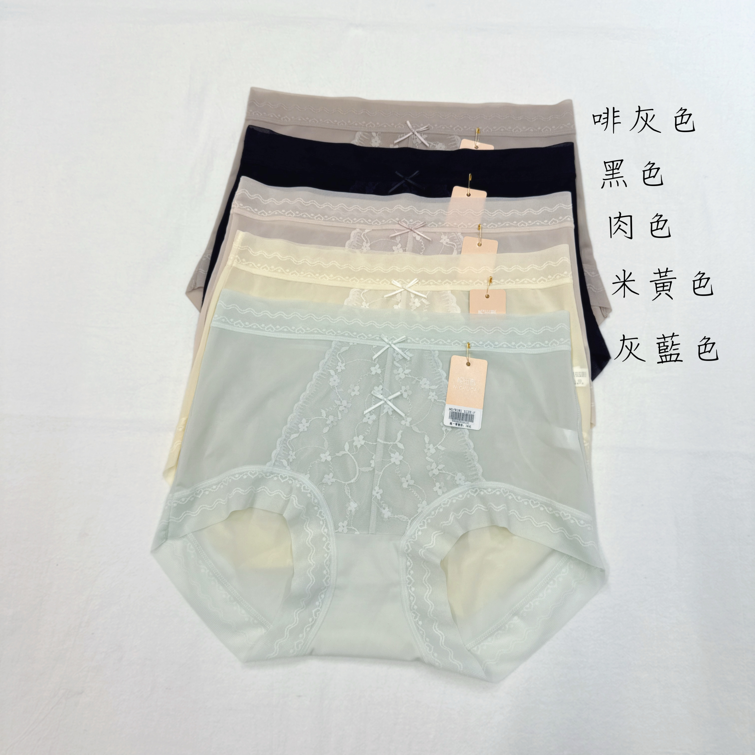 9191-雙蝴蝶結拼喱士透薄冰絲內褲 - 2條裝 (A193-A197)