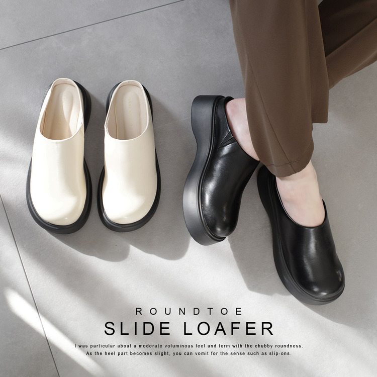 圓頭木屐型穆勒樂福鞋【CP001】