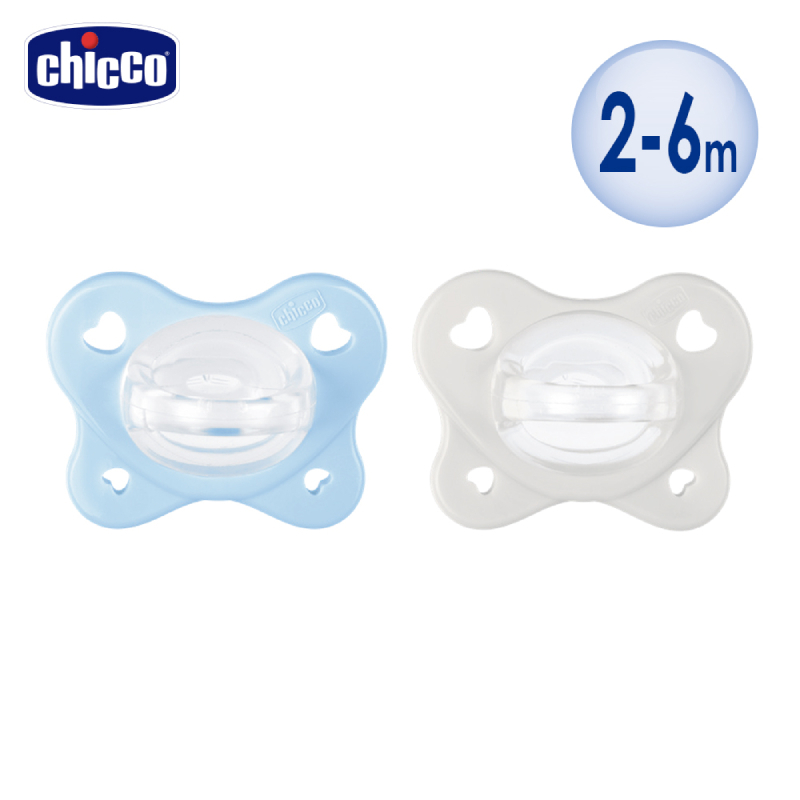 雙倍柔軟矽膠拇指型安撫奶嘴2入組-藍