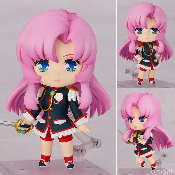 Nov  Good Smile Company Nendoroid TV Anime "Revolutionary Girl Utena" Utena Tenjou  Pre-order