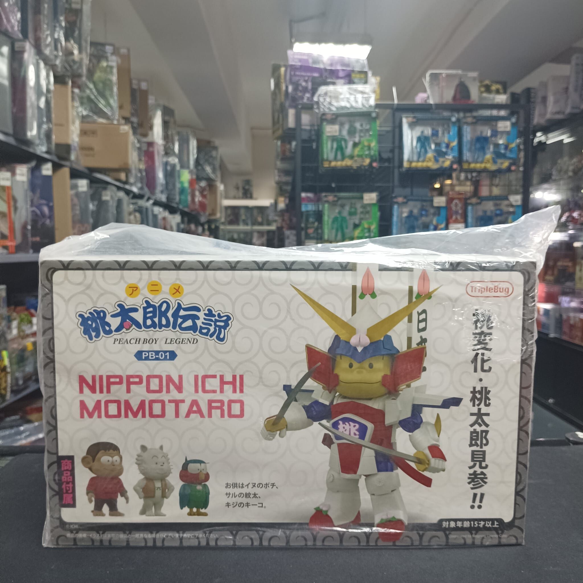 寄賣-PB-01 桃太郎 桃太郎伝説 PEACHBOY LEGEND
