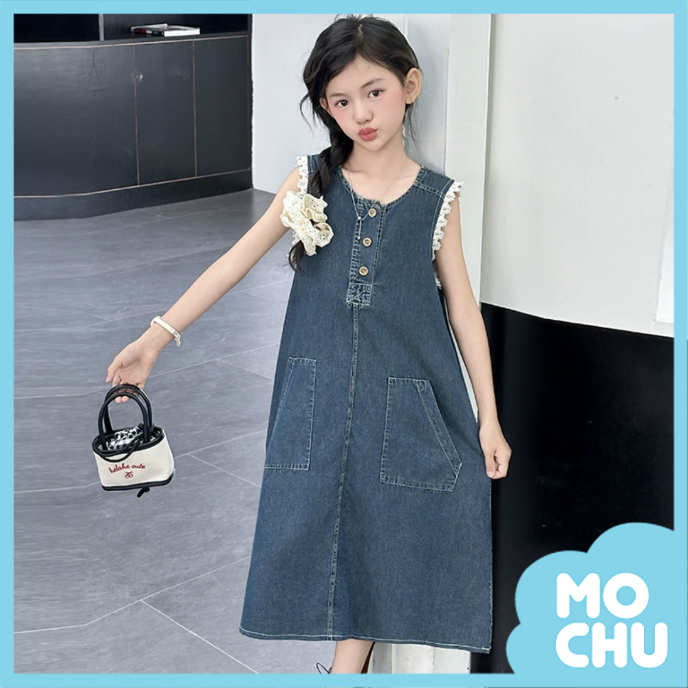 雙口袋牛仔背心裙