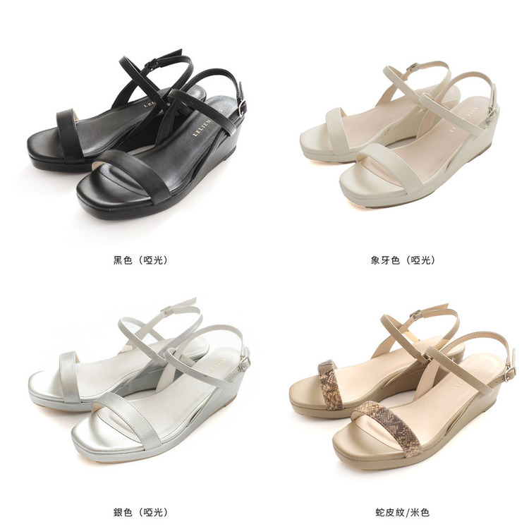 都市意境 小坡跟繫帶涼鞋【CX3139】