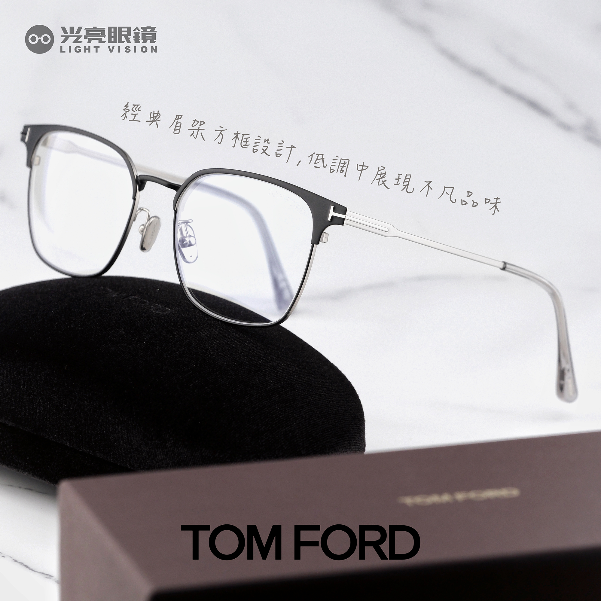 TOM FORD - TF6054-D-B／002