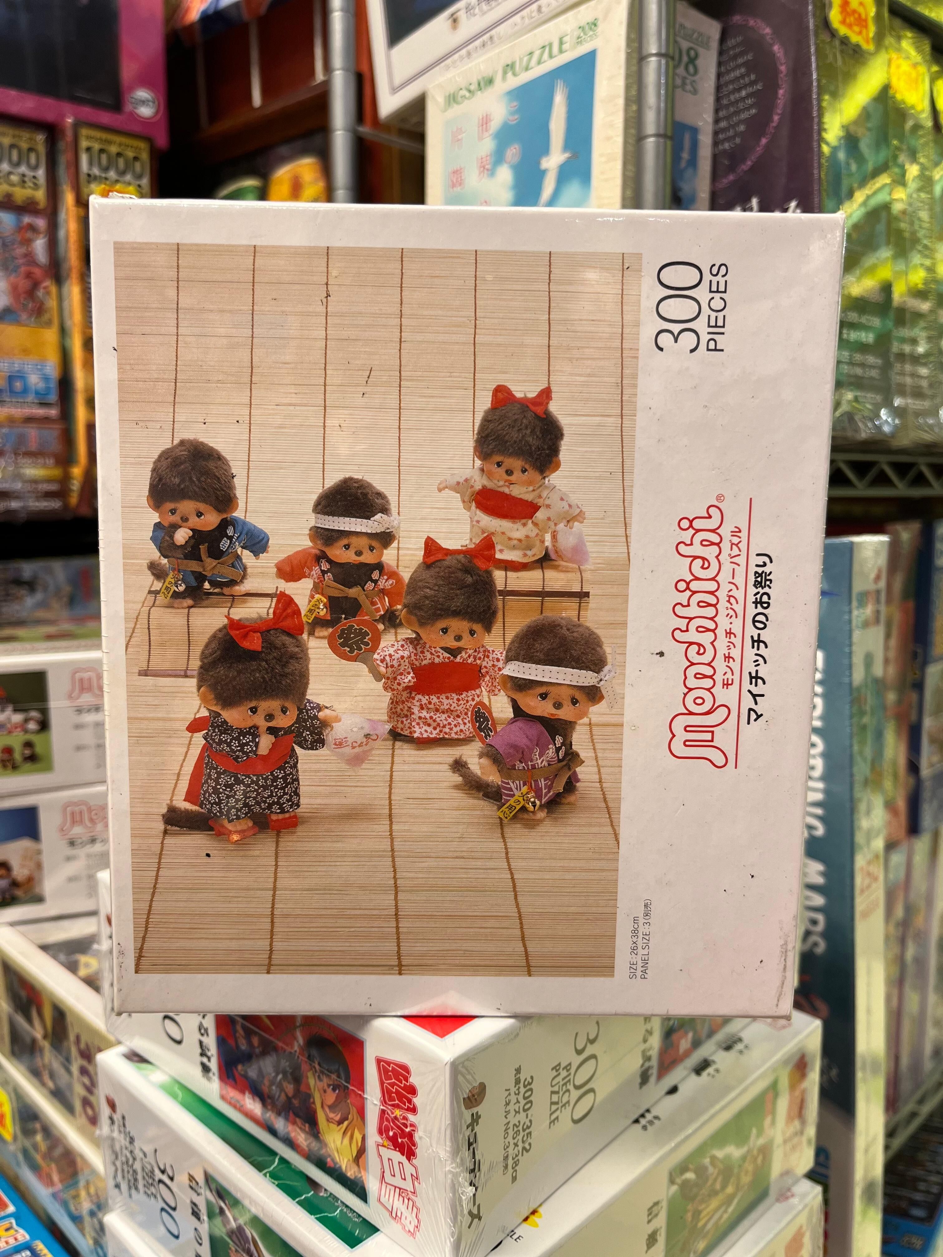 Monchhichi-蒙奇奇-舞池祭 (絕版)