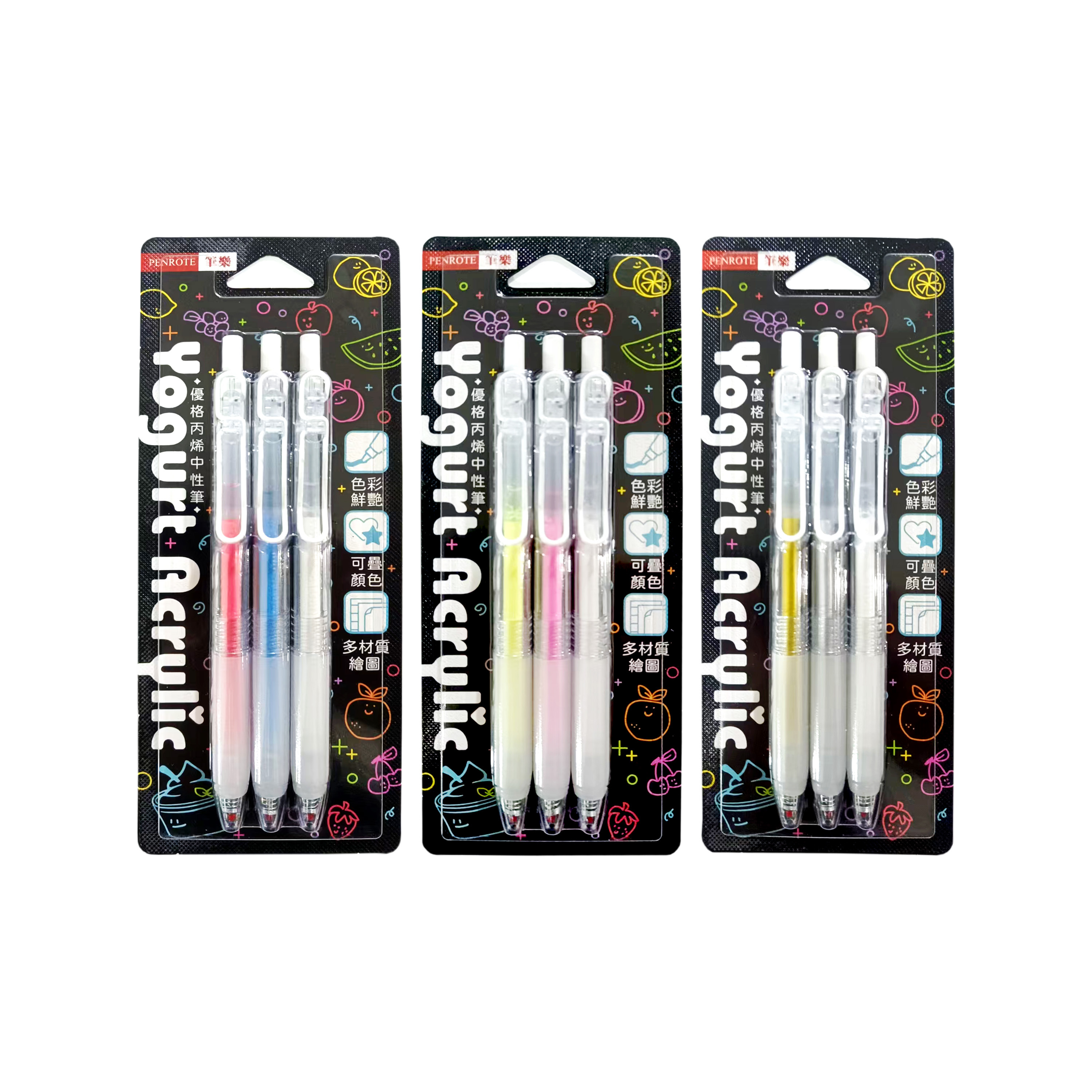 【PENROTE筆樂】優格丙烯中性筆 三入組