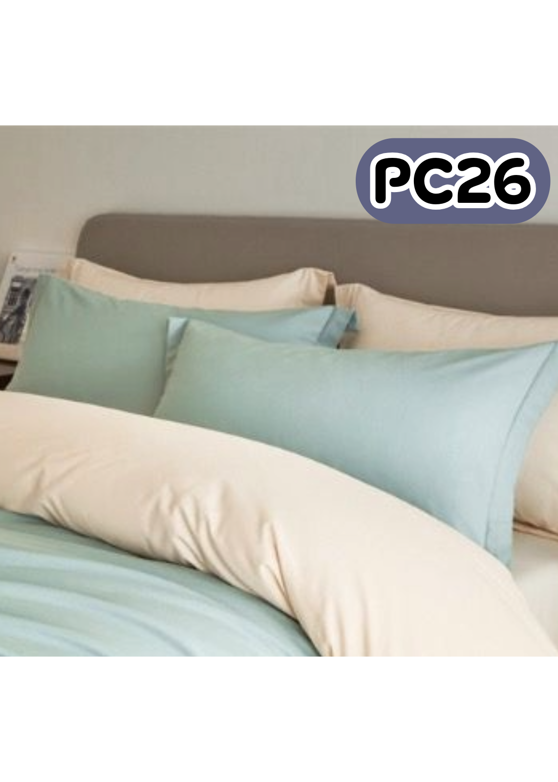 極簡主義純色枕套 PC26