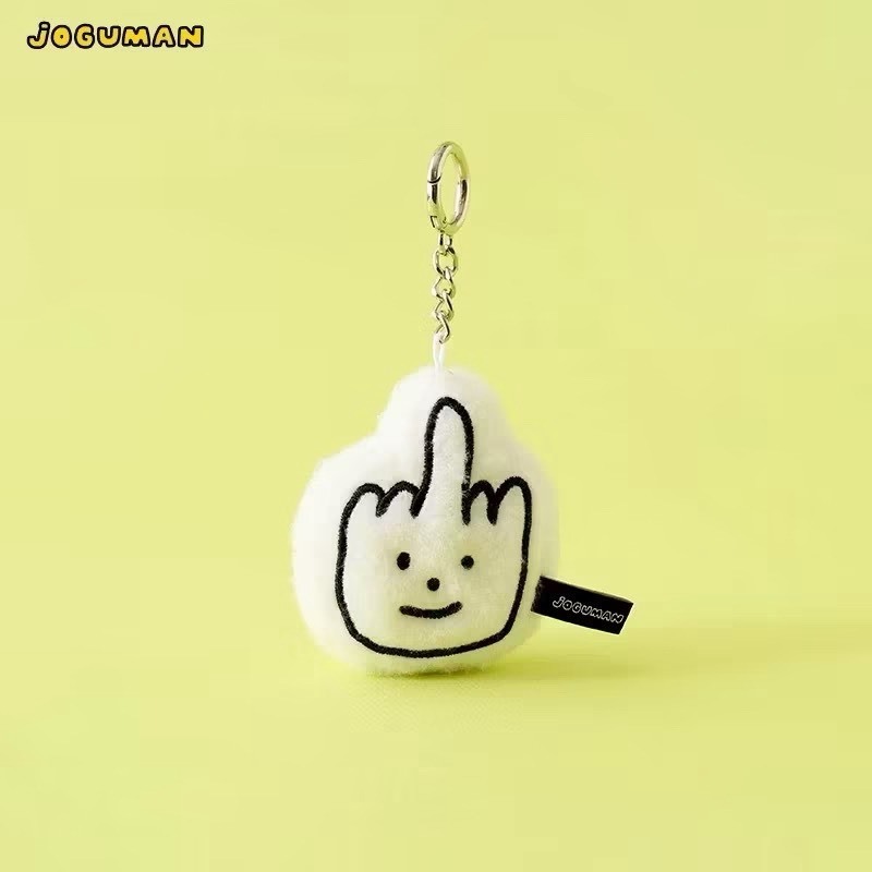 韓國 JOGUMAN 叛逆系列 吊飾 鑰匙圈 玩偶