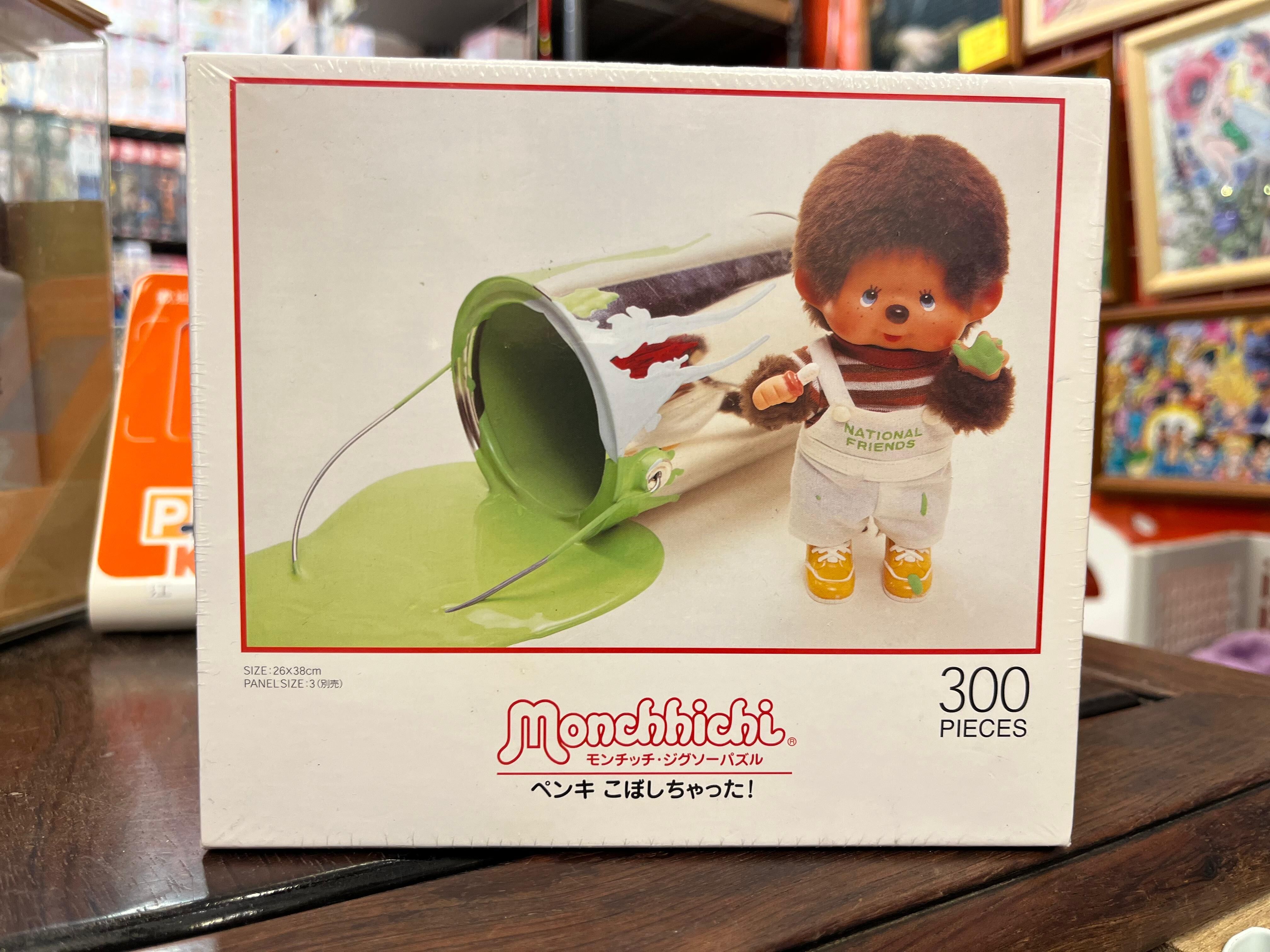 Monchhichi-蒙奇奇-倒灑油漆 (絕版)