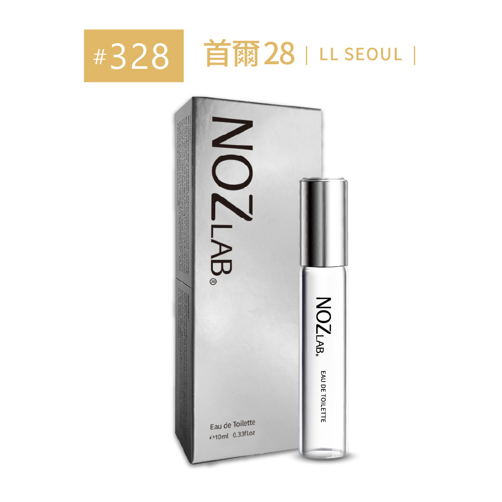 【門市】#328 首爾28 淡香水